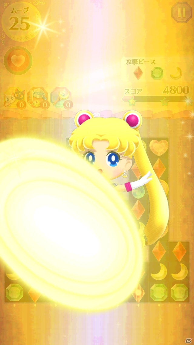 iOS/Android向けパズルゲーム「美少女戦士セーラームーン セーラームーンドロップス」を紹介！今週のおすすめスマホゲームアプリレビューの画像8