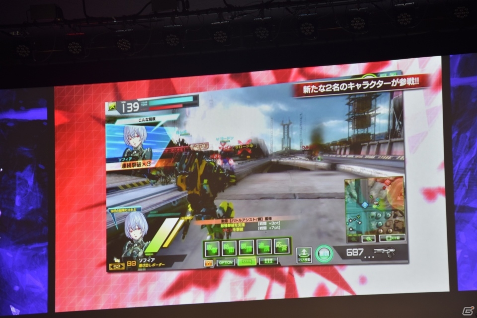 AC「ボーダーブレイク スクランブル」第4期エースボーダー最終決戦が開催！新キャラ「ユーリ」「クユラ」や4vs4の「SQUAD BATTLE」が発表された最新情報コーナーをレポートの画像11