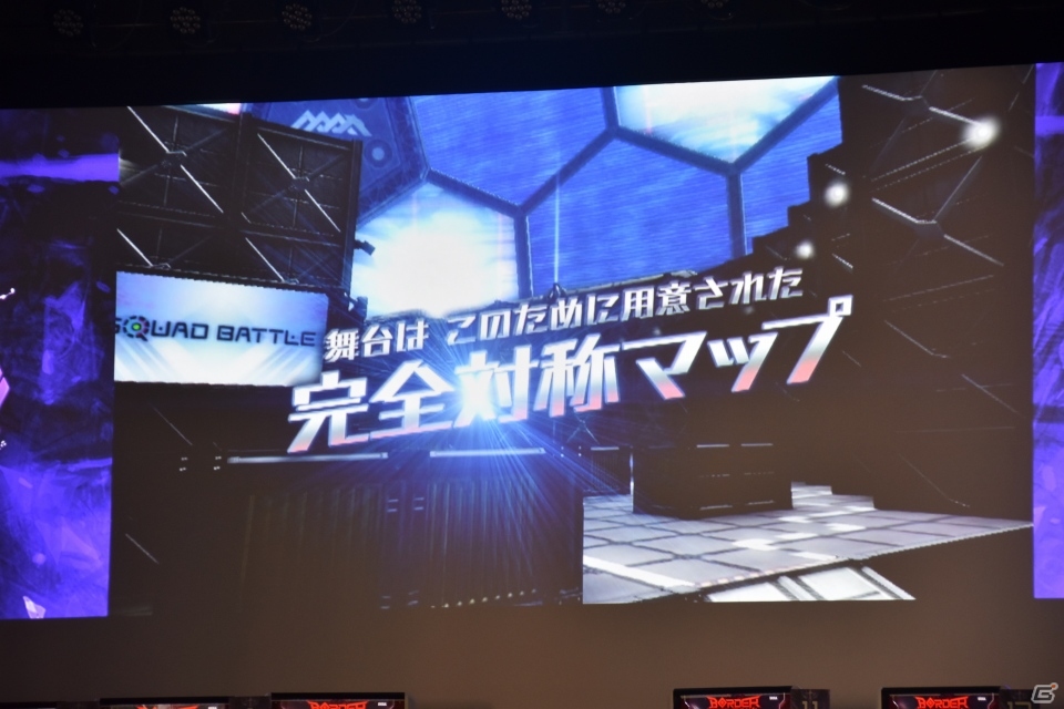 AC「ボーダーブレイク スクランブル」第4期エースボーダー最終決戦が開催！新キャラ「ユーリ」「クユラ」や4vs4の「SQUAD BATTLE」が発表された最新情報コーナーをレポートの画像17