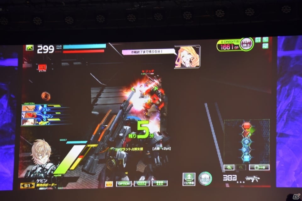 AC「ボーダーブレイク スクランブル」第4期エースボーダー最終決戦が開催！新キャラ「ユーリ」「クユラ」や4vs4の「SQUAD BATTLE」が発表された最新情報コーナーをレポートの画像19