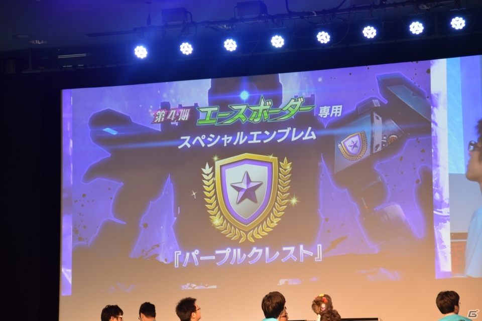 AC「ボーダーブレイク スクランブル」第4期エースボーダー最終決戦が開催！新キャラ「ユーリ」「クユラ」や4vs4の「SQUAD BATTLE」が発表された最新情報コーナーをレポートの画像2