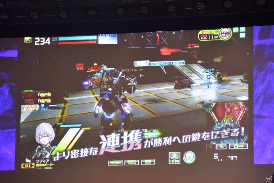 AC「ボーダーブレイク スクランブル」第4期エースボーダー最終決戦が開催！新キャラ「ユーリ」「クユラ」や4vs4の「SQUAD BATTLE」が発表された最新情報コーナーをレポートの画像20