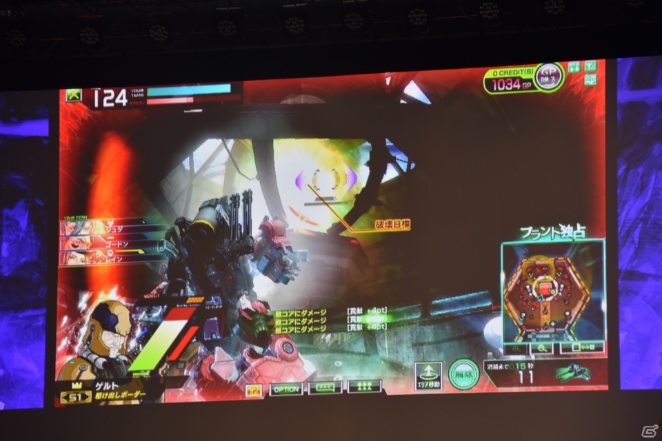 AC「ボーダーブレイク スクランブル」第4期エースボーダー最終決戦が開催！新キャラ「ユーリ」「クユラ」や4vs4の「SQUAD BATTLE」が発表された最新情報コーナーをレポートの画像21
