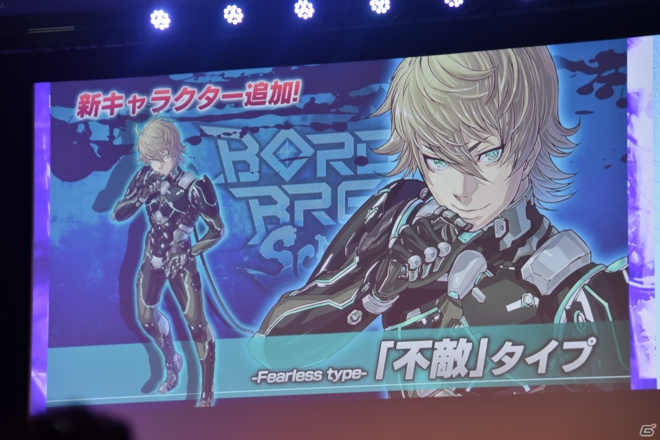 AC「ボーダーブレイク スクランブル」第4期エースボーダー最終決戦が開催！新キャラ「ユーリ」「クユラ」や4vs4の「SQUAD BATTLE」が発表された最新情報コーナーをレポートの画像5