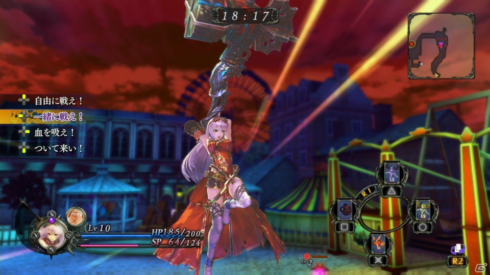 PS4/PS3/PS Vita「よるのないくに」武器ごとの特徴や従魔編成のポイントを紹介―スキルやアイテムの活用法にも注目の画像27