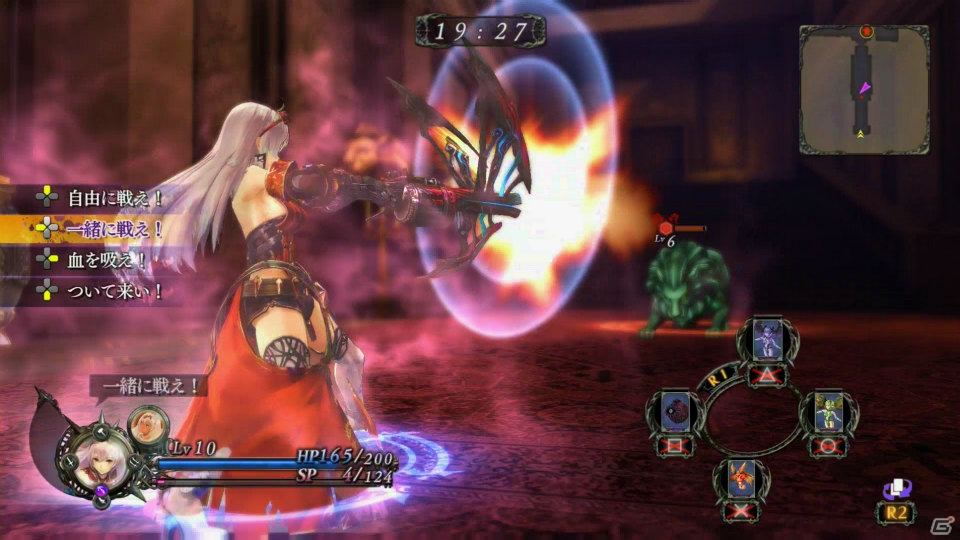 PS4/PS3/PS Vita「よるのないくに」武器ごとの特徴や従魔編成のポイントを紹介―スキルやアイテムの活用法にも注目の画像28