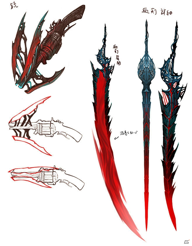 PS4/PS3/PS Vita「よるのないくに」武器ごとの特徴や従魔編成のポイントを紹介―スキルやアイテムの活用法にも注目の画像32