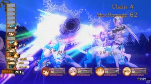 PS4/PS3/PS Vita「ソフィーのアトリエ ～不思議な本の錬金術士～」レシピの発想、パネルを使った簡単調合が魅力となる錬金術を紹介！の画像11