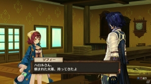PS4/PS3/PS Vita「ソフィーのアトリエ ～不思議な本の錬金術士～」レシピの発想、パネルを使った簡単調合が魅力となる錬金術を紹介！の画像29