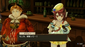 PS4/PS3/PS Vita「ソフィーのアトリエ ～不思議な本の錬金術士～」レシピの発想、パネルを使った簡単調合が魅力となる錬金術を紹介！の画像30