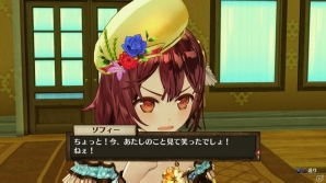 PS4/PS3/PS Vita「ソフィーのアトリエ ～不思議な本の錬金術士～」レシピの発想、パネルを使った簡単調合が魅力となる錬金術を紹介！の画像36
