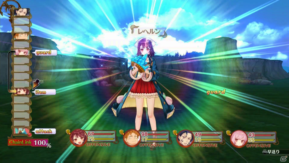 PS4/PS3/PS Vita「ソフィーのアトリエ ～不思議な本の錬金術士～」レシピの発想、パネルを使った簡単調合が魅力となる錬金術を紹介！の画像26