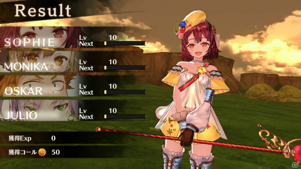 PS4/PS3/PS Vita「ソフィーのアトリエ ～不思議な本の錬金術士～」レシピの発想、パネルを使った簡単調合が魅力となる錬金術を紹介！の画像35