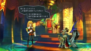 PS4/PS3/PS Vita「オーディンスフィア レイヴスラシル」エリオン大陸の国々とキャラクターたちを紹介！ストーリーアーカイブ機能もチェックの画像10