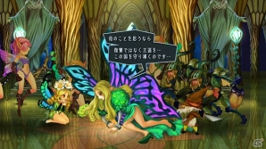 PS4/PS3/PS Vita「オーディンスフィア レイヴスラシル」エリオン大陸の国々とキャラクターたちを紹介！ストーリーアーカイブ機能もチェックの画像7