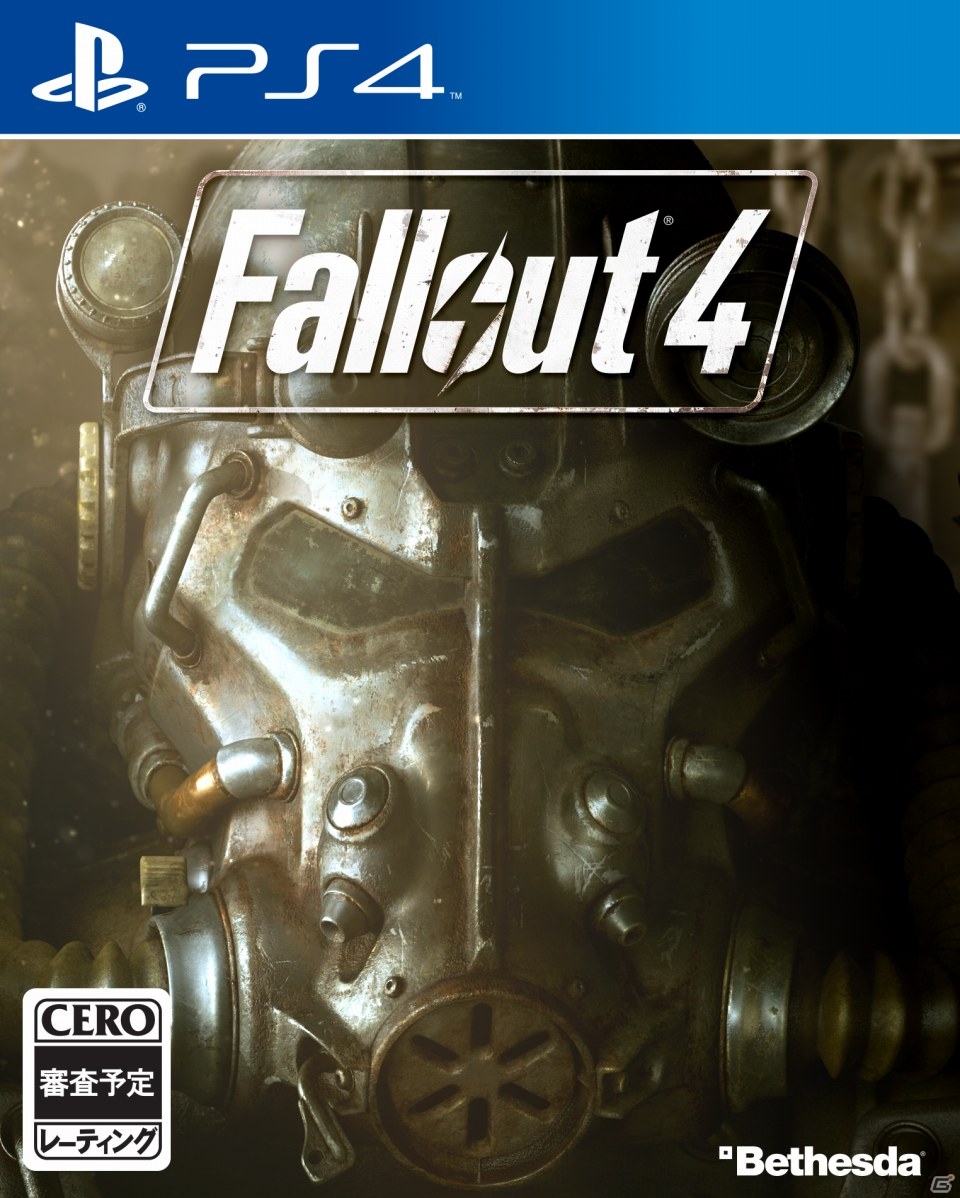PS4/Xbox One/PC「Fallout 4」が2015年12月17日に発売！限定版「Pip-Boy エディション」の予約受付も開始の画像4