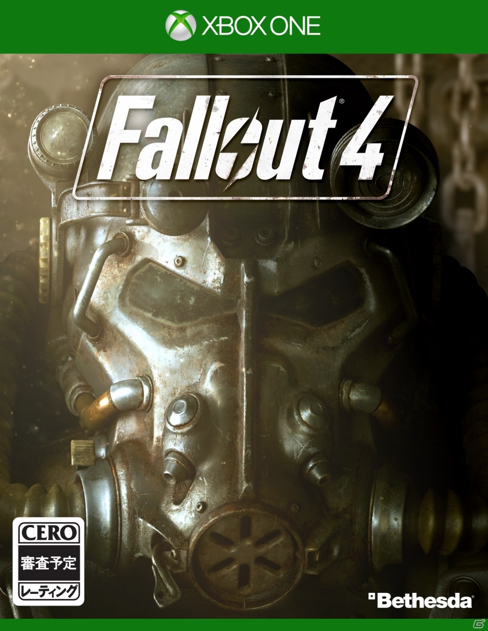 PS4/Xbox One/PC「Fallout 4」が2015年12月17日に発売！限定版「Pip-Boy エディション」の予約受付も開始の画像5