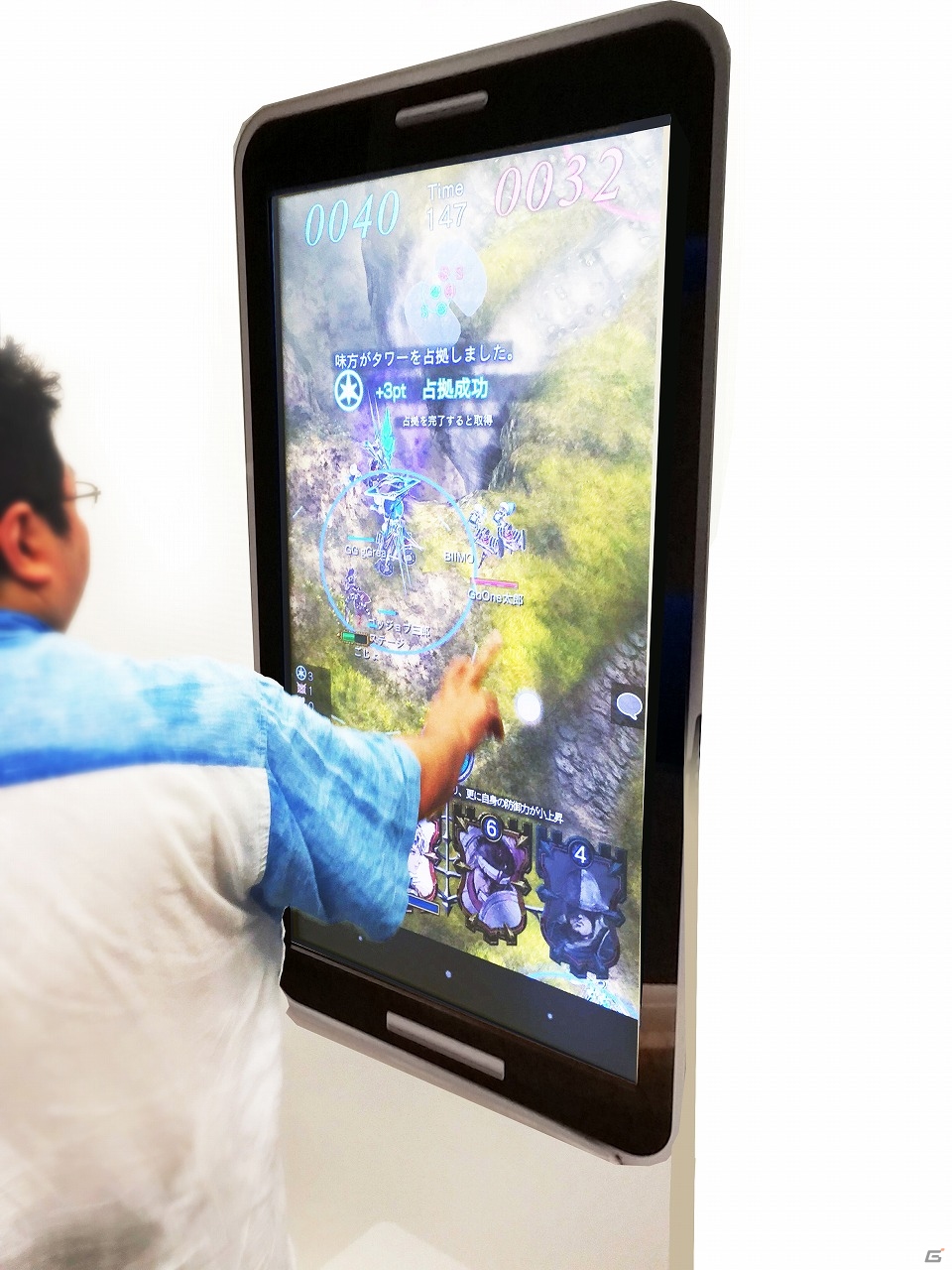 「東京ゲームショウ2015」アソビモブースにて巨大画面で「GODGAMES」が遊べるデカスマホ試遊コーナーを設置！の画像3
