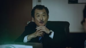 iOS/Android「剣と魔法のログレス いにしえの女神」吉田鋼太郎さん＆ハライチ・澤部佑さんが登場するテレビCM第2弾が放映開始！の画像2
