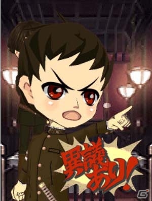 Mobageアバターに「大逆転裁判」のキャラクターたちが登場！の画像1