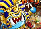 iOS/Android「城とドラゴン」流砂やサンドワームなどのギミック満載なスペシャルバトル「砂漠バトル」が開催！