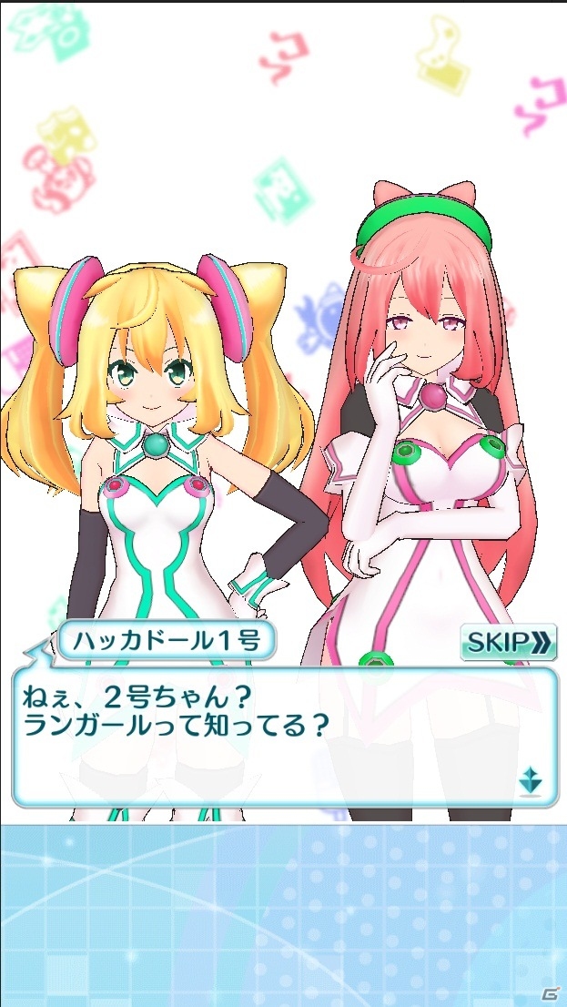 ハッカドール1・2・3号たちがレースで疾走！iOS/Android「なないろランガールズ」にてコラボイベントが開催の画像2