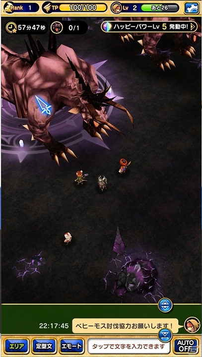 iOS/Android「ファイナルファンタジーグランドマスターズ」事前登録が開始！LINEに会話ができるモーグリが登場の画像5