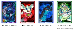 iOS/Android「ドラゴンポーカー」に「メルクストーリア」コラボダンジョンが登場―ドラポ初のストーリーモードを実装の画像3