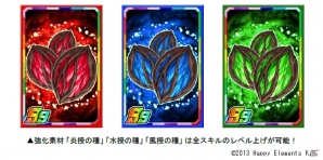 iOS/Android「ドラゴンポーカー」に「メルクストーリア」コラボダンジョンが登場―ドラポ初のストーリーモードを実装の画像5
