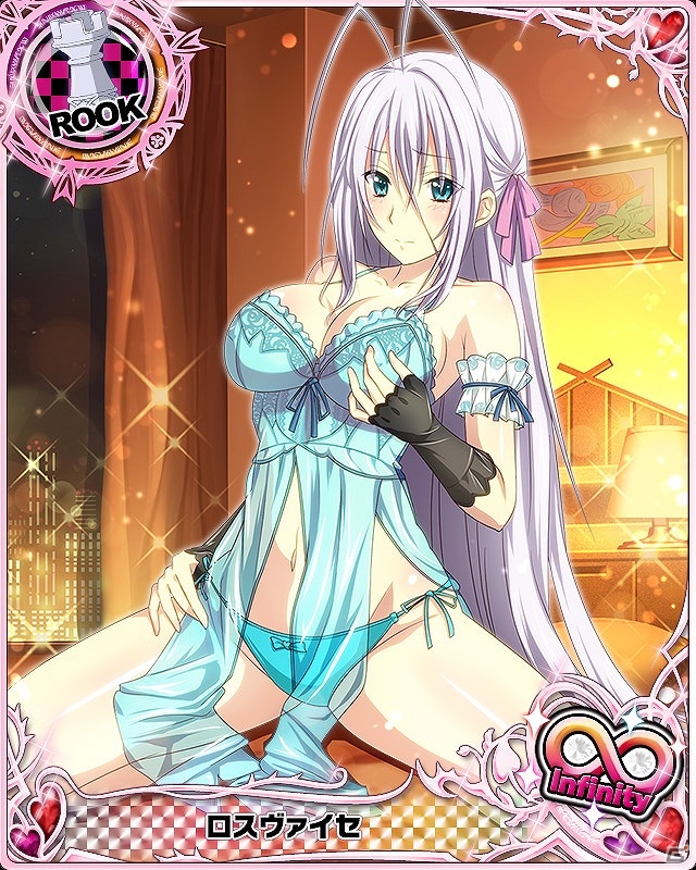 Mobage「ハイスクールD×D」お泊りでセクシーなあの子を手に入れよう！クエストイベント「潜入！お泊り大パニックです！」が開催の画像11