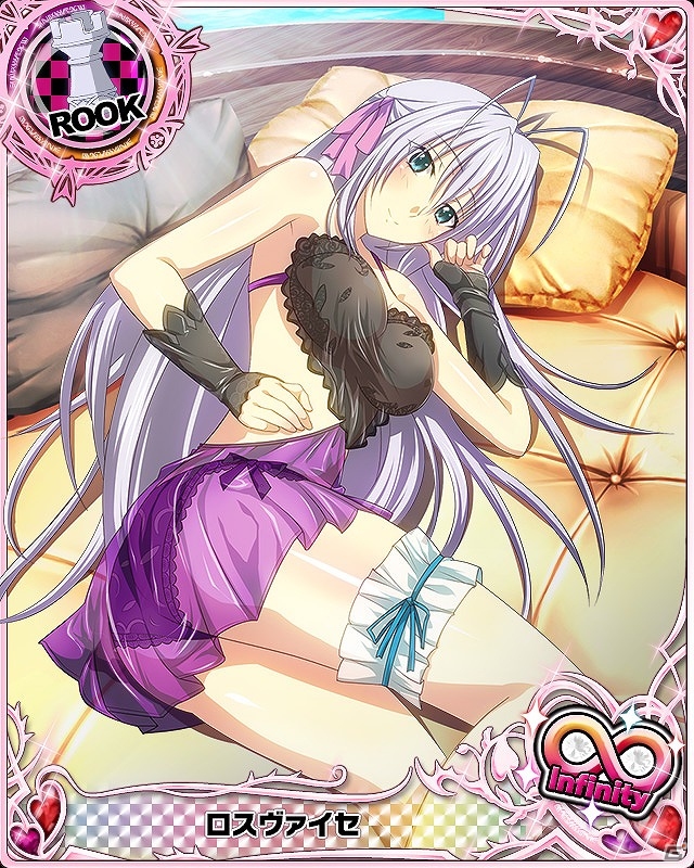 Mobage「ハイスクールD×D」お泊りでセクシーなあの子を手に入れよう！クエストイベント「潜入！お泊り大パニックです！」が開催の画像12
