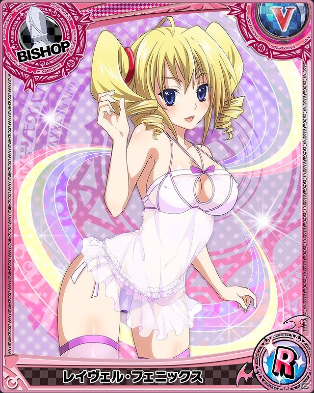 Mobage「ハイスクールD×D」お泊りでセクシーなあの子を手に入れよう！クエストイベント「潜入！お泊り大パニックです！」が開催の画像2