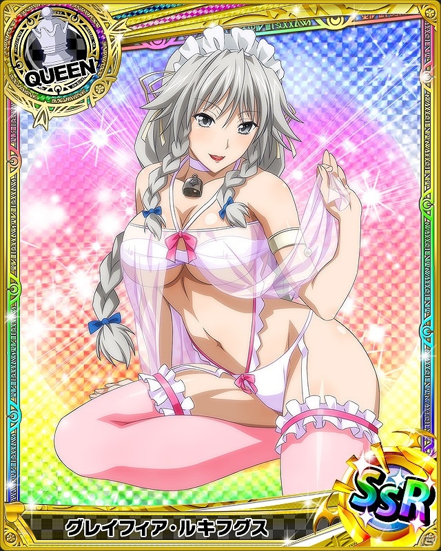 Mobage「ハイスクールD×D」お泊りでセクシーなあの子を手に入れよう！クエストイベント「潜入！お泊り大パニックです！」が開催の画像4