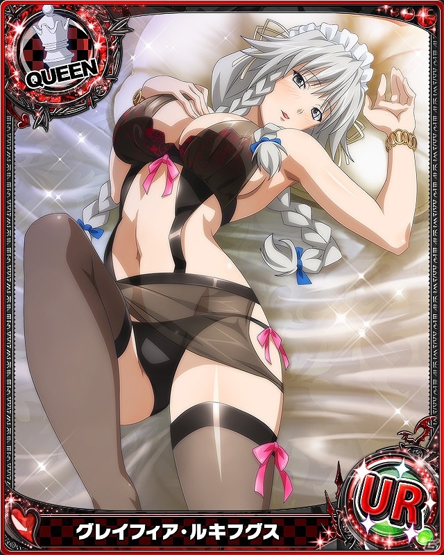 Mobage「ハイスクールD×D」お泊りでセクシーなあの子を手に入れよう！クエストイベント「潜入！お泊り大パニックです！」が開催の画像5