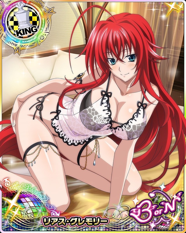 Mobage「ハイスクールD×D」お泊りでセクシーなあの子を手に入れよう！クエストイベント「潜入！お泊り大パニックです！」が開催の画像8