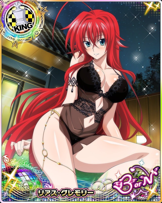 Mobage「ハイスクールD×D」お泊りでセクシーなあの子を手に入れよう！クエストイベント「潜入！お泊り大パニックです！」が開催の画像9