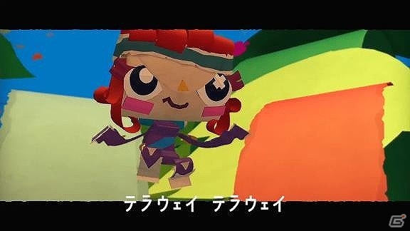PS4「Tearaway PlayStation4」水木一郎さんがオリジナルソング「そうさ僕らは」を熱唱する動画が公開！体験版も配信開始の画像6