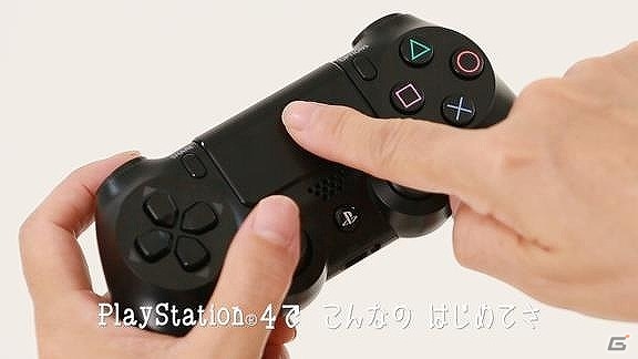 PS4「Tearaway PlayStation4」水木一郎さんがオリジナルソング「そうさ僕らは」を熱唱する動画が公開！体験版も配信開始の画像9
