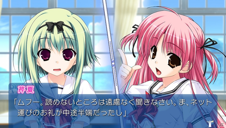 PS Vita版「あまつみそらに！ 雲のはたてに」のオープニングムービーが公開！最新スクリーンショットやリファインされたビジュアルもチェックの画像10