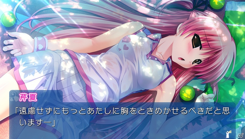PS Vita版「あまつみそらに！ 雲のはたてに」のオープニングムービーが公開！最新スクリーンショットやリファインされたビジュアルもチェックの画像3