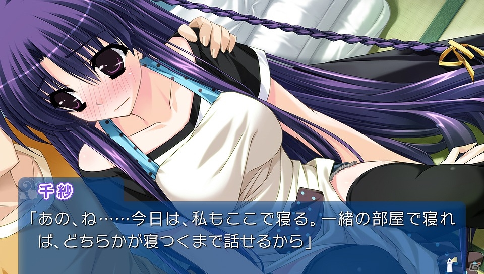 PS Vita版「あまつみそらに！ 雲のはたてに」のオープニングムービーが公開！最新スクリーンショットやリファインされたビジュアルもチェックの画像4