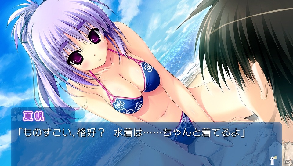 PS Vita版「あまつみそらに！ 雲のはたてに」のオープニングムービーが公開！最新スクリーンショットやリファインされたビジュアルもチェックの画像6