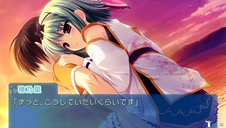 PS Vita版「あまつみそらに！ 雲のはたてに」のオープニングムービーが公開！最新スクリーンショットやリファインされたビジュアルもチェックの画像7