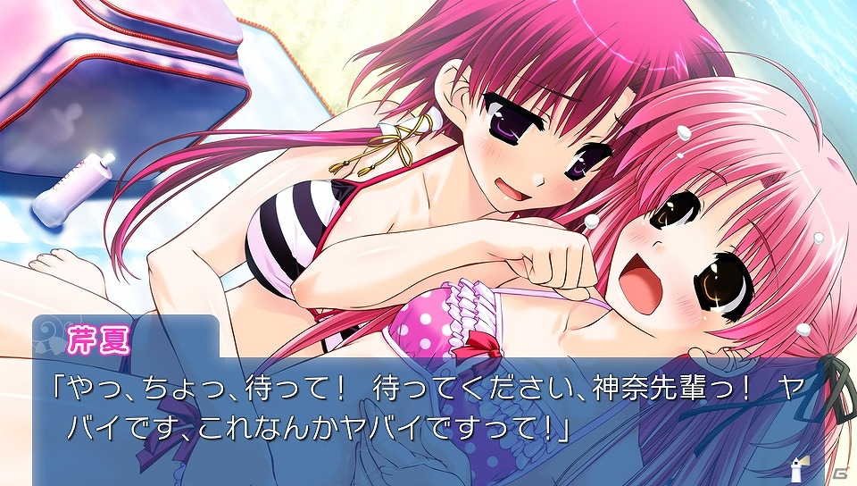 PS Vita版「あまつみそらに！ 雲のはたてに」のオープニングムービーが公開！最新スクリーンショットやリファインされたビジュアルもチェックの画像8