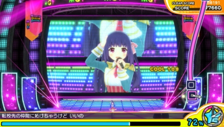 PS Vita「ミラクルガールズフェスティバル」アニメの特徴を活かしたライブ演出をチェック！「のうりん」「ニャル子さんF」「アルペジオ」の収録曲＆デザインも紹介の画像7