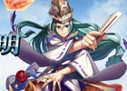 iOS/Android「VALHALLA CUBE」事前登録者数が10万人を突破！特典に「ジュエル」25個が追加