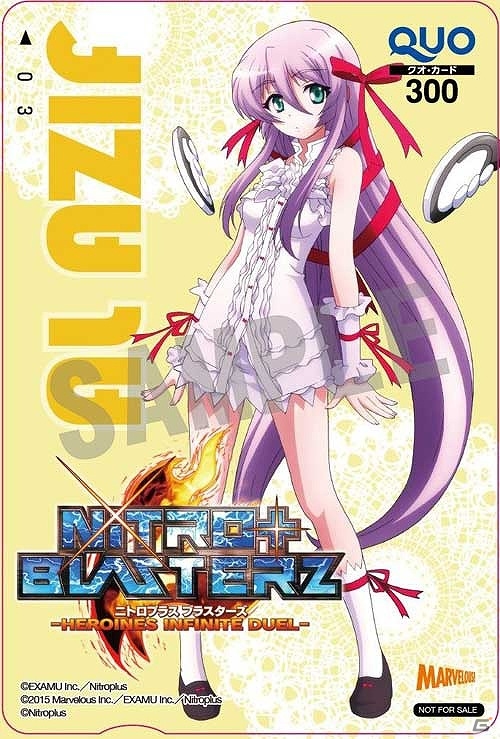 PS4/PS3「ニトロプラス ブラスターズ -ヒロインズ インフィニット デュエル-」店舗別購入特典の描き下ろしイラスト完成版が公開！の画像10