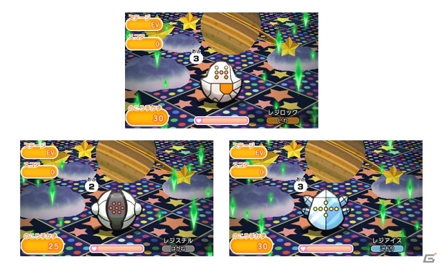 3ds版 ポケとる 500万dl達成 幻のポケモン ディアンシー 伝説のポケモン3匹が登場するイベントステージが登場 Gamer