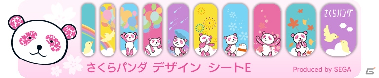 ネイルシールプリント機「ネイルプリ」が東京・大阪・名古屋・神戸に期間限定出展―梅田ジョイポリスでは9月15日より先行稼働の画像10