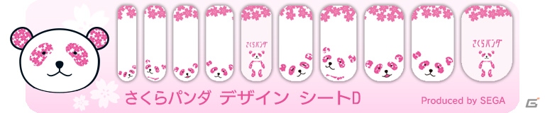 ネイルシールプリント機「ネイルプリ」が東京・大阪・名古屋・神戸に期間限定出展―梅田ジョイポリスでは9月15日より先行稼働の画像8